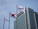 “한국, 간첩죄 넓혀도 반도체 기술유출 ‘인력 통로’ 여전”