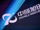 "한숨 돌린 中 광모듈"… 美 FCC 장비 승인 개정서 '데이터센터 ...