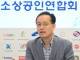 이형일 "시장 안정돼야 금투세 검토…가상자산 과세는 추진"