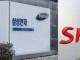 삼성전자·SK하이닉스, 한전 ‘25조원 전기료 선납’ 제안 거절