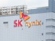 SK하이닉스, 인텔과의 美 메모리 생산 협상설에 "확정된 바 없다...