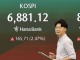 코스피, 2.7% 강세에 6900선 돌파…삼전·닉스도 상승폭 확대