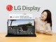 LG디스플레이, 세계 최초 24.5인치 720Hz 게이밍 OLED 양산