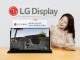 세계 최초 720Hz OLED 패널을 쥔 LG디스플레이, e스포츠 표준을 ...