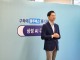 삼성전자, 가전 구독 실적 ‘1조원 눈앞’…다음은 호텔·은행