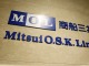 32% 뛴 日 해운주…운임·분할·공매도 3대 호재 탄다