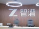 "방어벽 취약"…앤스로픽, 中 Z.ai 'GLM-5.3' 무기화 위험 경고