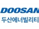 베트남 가스발전 8380억 거머쥔 두산, 현지 첫 대형 스팀터빈 꽂...