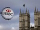 HSBC, AI 전환에 영국 자산관리 인력 대폭 감축