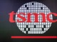 AI 붐 타고 6분기 연속 대기록 TSMC, 삼성과의 격차 더 벌렸다