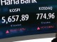 코스피, 4%대 강세에 5800선 노크…전일 급락 되돌림