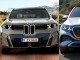 "프리미엄 SUV 격돌 예고"...BMW 신형 X5 vs 벤츠 신형 GLE