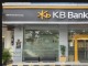 몸집 불린 KB스타비즈, 저원가성 예금 끌어와 마진 가뭄 넘는다