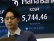 코스피, 5% 급락에 '매도 사이드카'…5700선 붕괴