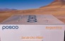 [모닝픽] 포스코 아르헨, 리튬 2단계 사업 자금 6억6800만 달러 ...