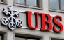 UBS, ‘자산운용 부문’ 개편 포함 대대적 경비 절감 추진