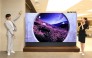삼성전자, 국내 최대 114인치 마이크로 LED TV 출시…초프리미엄...
