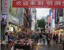 올해 중국인 1억3000만 명 해외관광 예상…글로벌 경제에 1.5경 원 기여