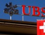 스위스 투자은행 UBS, 암울한 전망으로 중국 펀드 철회