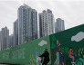 홍콩, 규제 철폐로 부동산 살리기 '안간힘'