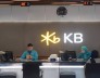 KB은행 인도네시아, 위험대출 35% 이하로 낮춰 안전성 강화