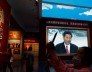 미국인들, 중국에 대해 “적”으로 간주하는 여론 높아져